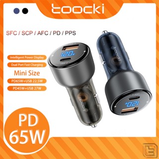 Toocki PD 65W อะแดปเตอร์ที่ชาร์จในรถยนต์ QC3.0 PD3.0 ชาร์จเร็ว พร้อมจอแสดงผลดิจิทัล สําหรับโทรศัพท์ แล็ปท็อป แท็บเล็ต