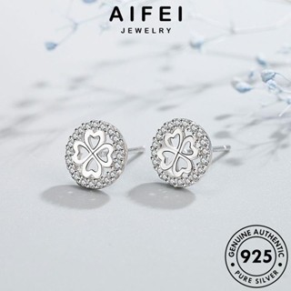 AIFEI JEWELRY Silver ต้นฉบับ แท้ แฟชั่น เครื่องประดับ ห่วง ผู้หญิง ตุ้มหู ต่างหู รอบแฟชั่น หนีบ 925 เงิน คริสตัลเพชรสีชมพู เครื่องประดับ เกาหลี E211