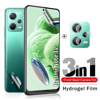 3in1 Front Back Full Cover Protection Hydrogel Film For Xiaomi Redmi Note 12 Pro Plus Pro+ Turbo Note12 Pro+ 5G 4G Screen Protector Rear Camera Protective Soft Film Not Tempered Glass