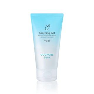 GOONGBE Soothing Gel 150ml