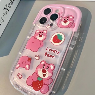 เคสโทรศัพท์มือถือซิลิโคน TPU ใส แบบนิ่ม ลายหมีน่ารัก กันกระแทก สําหรับ IPhone 14 Pro Max 13 12 11 Plus XS X XR 8 7 Plus