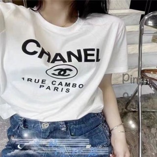 [ปรับแต่งได้]CHANELผ้าเด้ง💯เสื้อยืดคอกลมแขนสั้นแต่งกุ๊นคอและแขนผ้ายื เสื้อยืดแฟชั่น