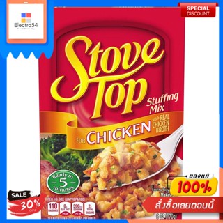 Stuffing Mix for Chicken Kraft 170 G