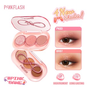 สีชมพู #Pinkgame พาเลทอายแชโดว์ 3 เฉดสี เนื้อแมตต์ กันน้ํา ต…