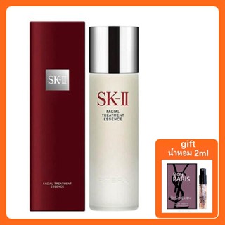 SK-II Facial Treatment Essence 230 ml