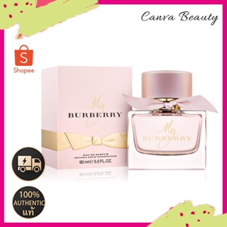 น้ำหอมแท้ My Burberry blush Eau de Parfum 90ml (กล่องซีล) EDP