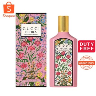 ใหม่‼️Gucci Flora Gorgeous Gardenia EDP 100ml กล่องซีล