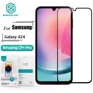 Nillkin CP+ Pro Series กระจกนิรภัย กันรอยหน้าจอ สําหรับ Samsung Galaxy A24 9H