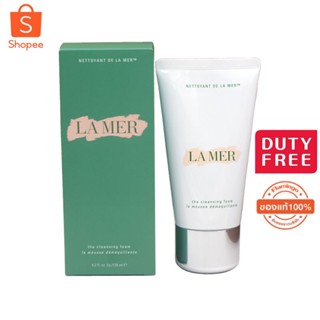 La mer The Cleansing Foam 125ml./Naettoyant de là mér30ml