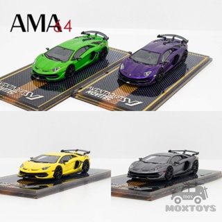 โมเดลรถยนต์ Aventador AMA64 1:64 SVJ LP770-4 Novitec Version สีเขียว ม่วง เหลือง เทา