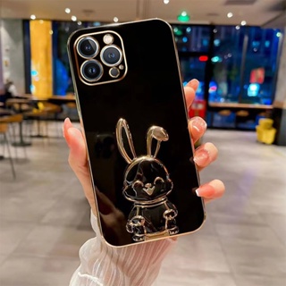 เคสโทรศัพท์มือถือ TPU ลายกระต่ายหน้ายิ้ม หรูหรา สําหรับ Infinix Smart 7 X6515 2023