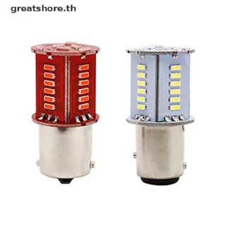 Greatshore 1157 หลอดไฟเบรก Led 30 SMD DRL สําหรับจอดรถ TH