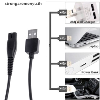 Strongaromonyu A00390 สายชาร์จ USB 5V สําหรับเครื่องโกนหนวดไฟฟ้า RQ310 311 312 320 TH