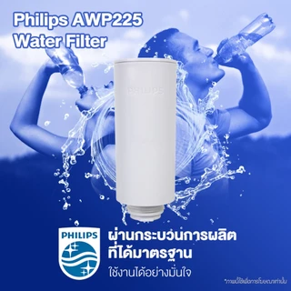 Philips Water เครื่องกรองน้ำ ไส้ รุ่น AWP225（3pack）Water Purifier Filter สำหรับเครื่องกรองน้ำรุ่นAWP2980WHไส้กรอง