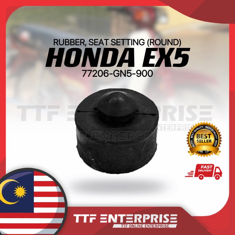 ยาง HONDA EX5, ชุดที่นั่ง (ROUND) 77206-GN5-900 EX5 HIGHPOWER EX5 DREAM BULAT