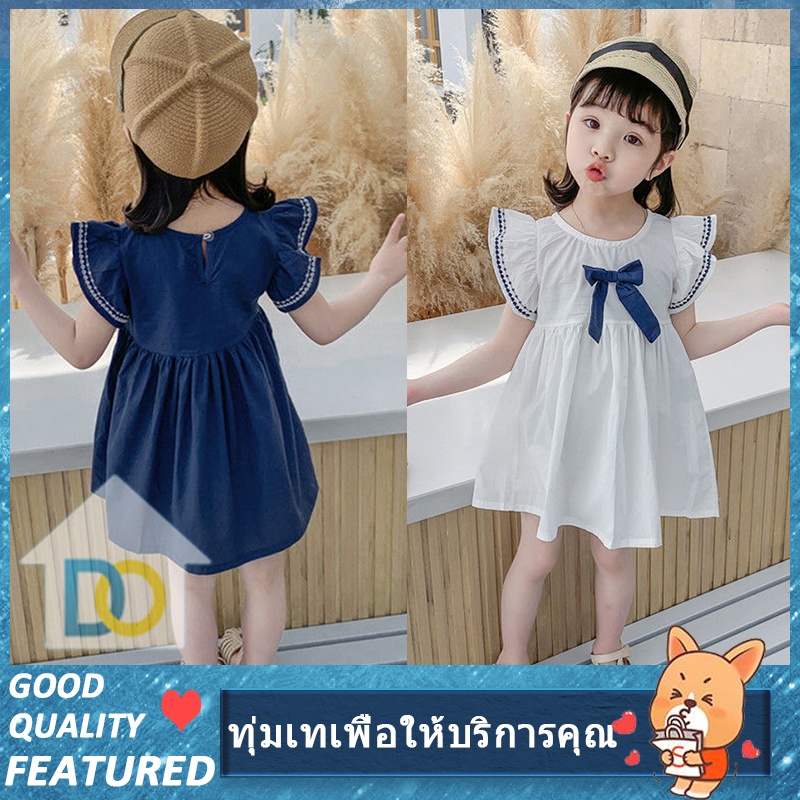 ใหม่พร้อมส่งจากไทย ชุดเจ้าหญิงสำหรับเด็ก เดรสสั้นของเด็กน้อยเเต่งโบว์น่ารักๆงานสวย