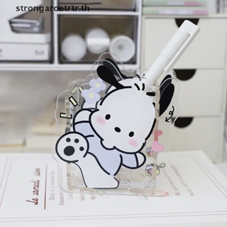 Strongaroetrtr Kawaii กล่องใส่ปากกา แปรงแต่งหน้า ลายการ์ตูน Hello Kitty Kuromi My Melody Dalek ความจุขนาดใหญ่