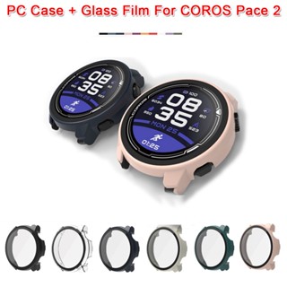 เคส PC พร้อมกระจกนิรภัย สําหรับ Coros Pace 2 watch ฝาครอบป้องกันเต็มหน้าจอ