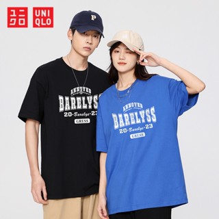 Uniqlo เสื้อยืดแขนสั้น เปิดไหล่ ผ้าฝ้าย กว้าง 210 กรัม แฟชั่นฤดูร้อน สําหรับผู้ชาย และผู้หญิง 2023