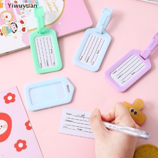 &lt;Yiwuyuan&gt; ป้ายแท็กพลาสติก Pvc กันน้ํา ลายการ์ตูน สร้างสรรค์ สําหรับติดกระเป๋าเดินทาง 1 ชิ้น