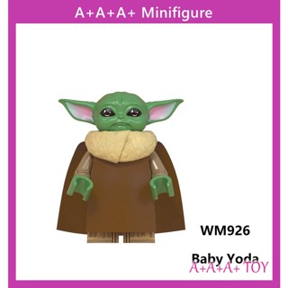 ฟิกเกอร์ตัวต่อ Yoda WM925 ของเล่นสําหรับเด็ก