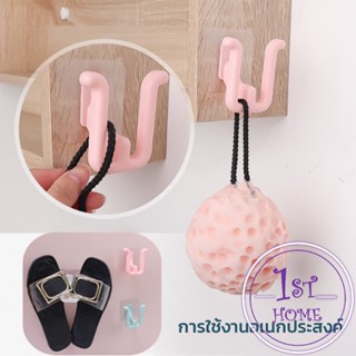 4pcs ที่เก็บรองเท้าติดผนังไม่ต้องเจาะ ที่เก็บรองเท้าติดผนัง ที่แขวนตากรองเท้า Slipper holder