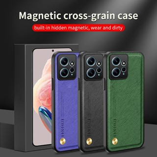 เคสโทรศัพท์มือถือหนัง กันกระแทก ปิดด้านหลัง แบบแม่เหล็ก สําหรับ Xiaomi Redmi Note12 4G Note 12 4G 23028RA60L 6.67 นิ้ว