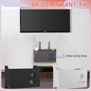 Wifi Rack Organizer Wifi Shelf Set-Top Box Rack Tv Router Bracket Storage Box Wall-Mounted Drill/free Wall Modem Holder Bri