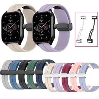 สายนาฬิกาข้อมือซิลิโคน 20 มม. สีแคนดี้ สําหรับ Huami Amazfit GTS2 GTS4 mini GTS3 GTS2e Neo GTS 2 3 4 2e