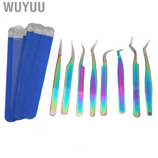 Wuyuu Lash Tweezers Set  Small Integrated Forming Ergonomic Design 8 Pcs Eyelash Extension Tweezers Set  for Beauty Salon