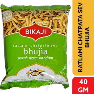 Bikaji Ratlami Chatpata Sev Bhujia 40g.บิคาจิ รัตลามี ฉัตรปาตา เซว บูจีอา 40 กรัม.