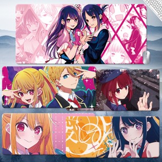 Oshi no Ko Mouse Pad Their Idols Children Custom Computer pad Hoshino Ai Gaming keyboard pad Hoshino Rubii anime Hoshino Akuamarin animation table pad Arima Kana