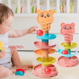 Alisond1 บอลหอคอยหมุน เกมแม่และเด็ก รางเก่า ลูกบอลกลิ้ง ของเล่นเพื่อการศึกษาในช่วงต้น บอลเลื่อน หมุนได้ ชุดรางกลิ้ง ของเล่นเด็ก ปริศนา