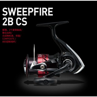 รอกหมุนโลหะ สําหรับตกปลาทะเล DAIWA SWEEPFIRE 2B CS 1500 2000 3000 4000 5000