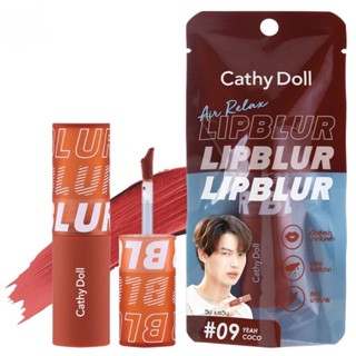 Cathy Doll เคที่ ดอลล์ แอร์ รีแลกซ์ ลิป เบลอ 3.5ก. 09 เย่ โคโค่