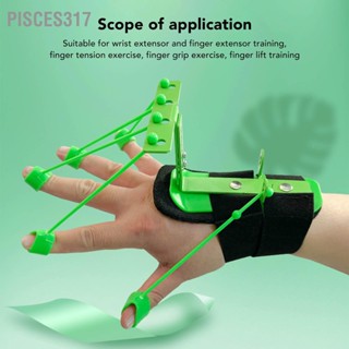 Pisces317 เครื่องออกกำลังกายนิ้ว มัลติฟังก์ชั่น Hand Strengthener Grip Strength Trainer สำหรับ Rehabilitation Fitness Assist