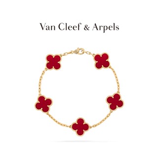 [พร้อมส่ง] สร้อยข้อมือ Vca Van Cleef &amp; Arpels Alhambra Four Leaf Lucky Series Yellow K Gold Carnelian Five Flower