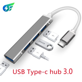 I ANGEL USB ความเร็วสูง4พอร์ต USB ฮับ3.0 Type-C ฮับอะแดปเตอร์สำหรับพีซีแล็ปท็อปอุปกรณ์เสริมคอมพิวเตอร์