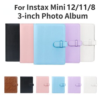 อัลบั้มรูปภาพ หนัง ขนาด 3 นิ้ว สีพื้น สําหรับ Instax Mini 12 11