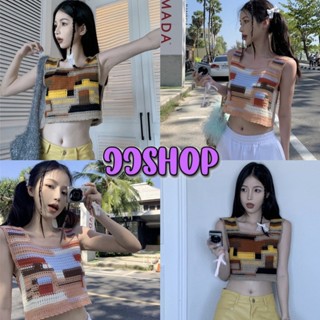 JJ shop 💜พร้อมส่ง เสื้อกล้าม ถักไหมพรมลายเก๋ๆ ลายสีเหลี่ยมเท่ๆ "3555" -WY