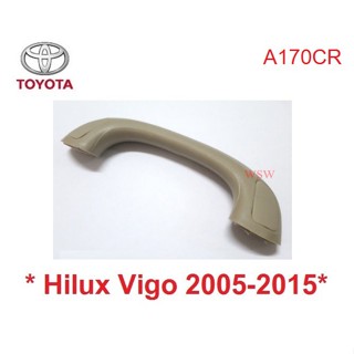 มือโหนขึ้นรถ  สีครีม Toyota Hilux Vigo 2005-2015 โตโยต้า วีโก้ มือโหนหมือจับขึ้นรถ อะไหล่ภายในรถยนต์ มือโหนเสาข้าง BTS