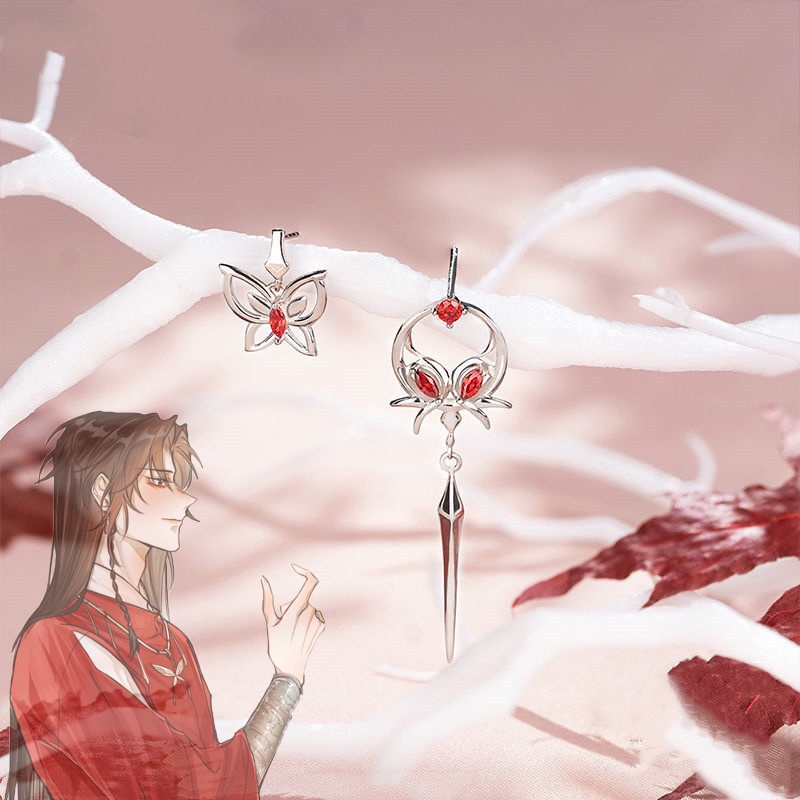 อะนิเมะ Tian Guan Ci Fu ต่างหู Heaven Blessing Hua Cheng Xie Lian คอสเพลย์ผู้หญิงหูคลิป Studs แหวนและสร้อยข้อมือจี้ Party เครื่องประดับ