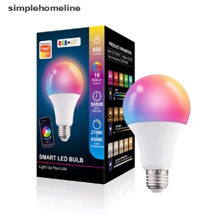 [simplehomeline] ใหม่ หลอดไฟอัจฉริยะ LED 15W บลูทูธ E27 RGB หรี่แสงได้ สําหรับตกแต่งบ้าน