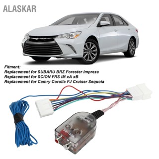 ALASKAR อินเตอร์เฟสอะแดปเตอร์แอมพลิฟายเออร์พร้อมเปลี่ยนสาย Plug and Play สำหรับ SUBARU BRZ Forester Impreza