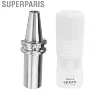 Superparis Collet Tool Holder  M10x30 Thread Milling Tool Holder Wear Resistant Back Pull Type  for Lathe Equipment