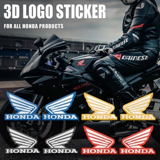 Areyourshop 3D Honda Wing สติ๊กเกอร์สะท้อนแสงโลโก้ถังน้ำมันเชื้อเพลิงตกแต่งรูปลอกสติกเกอร์เรซิ่นเจล