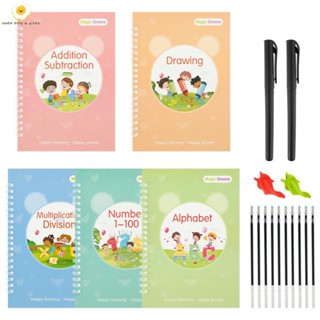 สมุดลอกลายหมึก ใช้ซ้ําได้ พร้อมปากกา 5 ชิ้น สําหรับเด็กวัยหัดเดิน