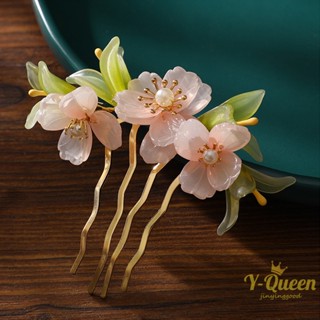 กิ๊บติดผมเจ้าสาว ลายดอกไม้ ใบไม้ สีชมพู 4 ซี่ สีเขียว สําหรับงานแต่งงาน