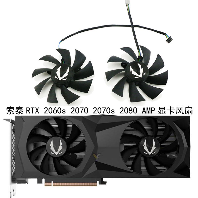 ZOTAC ZOTAC RTX 2060s 2070 2070s 2080 AMP กราฟิกการ์ดพัดลมระบายความร้อน GA92S2U