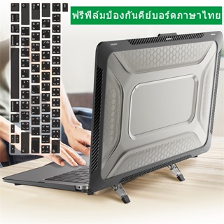 เคสแล็ปท็อป พลาสติกแข็ง แบบใส ผิวด้าน มีขาตั้งในตัว สําหรับ macbook air m2 A2681 A2337 M1 Pro 13 14 นิ้ว A2338 2022